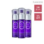 【3本セット5%OFF】母の滴美容液 プラセンタ 原液 馬プラセンタ EGF エアレス 敏感肌 たるみ スキンケア シワ エイジングケア ハリ 乾燥肌