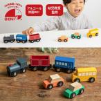 正規品 エドインター トレイン&オートモービルセット マイファーストビークル MY FIRST VEHICLE  2歳 誕生日プレゼント 車のおもちゃ 電車のおもちゃ
