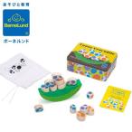 ボーネルンド ワニの親子のぐらぐらゲーム ベルダック バランスゲーム 知育玩具 2歳