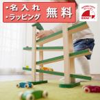 正規品 木のおもちゃ エドインター 森のうんどう会 車のおもちゃ 木製玩具 カースライダー スロープトイ 誕生日プレゼント 1歳