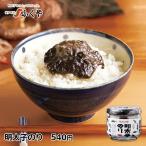 海苔 佃煮 ( 明太子のり 100g ) ふくや 有明海 国産 瓶詰め 常温保存 食品 ご飯のお供 のり 高級 佃煮 お土産 おにぎりの具 お弁当 お茶漬け ポイント利用