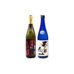 ふるさと納税 石見銀山 純米大吟醸&純米吟醸セット(佐香錦)【日本酒 2本 セット 2種類 720ml 純米大吟醸 純米吟醸 飲み比べ 佐香錦 山田錦 .. 島根県大田市