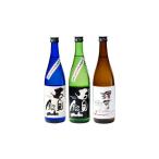 ふるさと納税 日本酒 純米吟醸酒 島根県 大田市 幻の酒米「改良八反流」セット 酒 日本酒 純米吟醸 冷酒 常温 熱燗 セット 純米酒 3種 飲み比べ プレゼント 父…