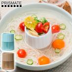 最大31%★6/5限定 正規品1年保証 プリズメイト 流しそうめん機 PRISMATE ミニ流しそうめん機 家庭用 卓上 LEDライト コンパクト 持ち運び 電池式 PR-SK046