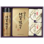 白子のり&磯じまん のり&佃煮詰合せ いそ-30Z ギフト 贈り物 内祝 御祝 引出物 お返し 香典返し お中元 お歳暮 プレゼント