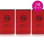 [3個セット] コラーゲン サプリメント 低分子 ペプチド ゼリー マンゴー味 美容 健康 天然 ふかひれ フィッシュ 魚由来 / ふかひれコラーゲンゼリー
