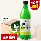 [麹醇堂] クッスンダン 生マッコリ / 1BOX (750ml×12本) (冷蔵) マッコリ ペットボトル まっこり 韓国お酒 発酵酒 韓国 伝統酒 お酒 酒 まとめ買い 箱買い