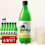 [麹醇堂] クッスンダン 生マッコリ/ 6本セット(750ml×6本)発酵酒 伝統酒 微炭酸 韓国マッコリ (冷蔵)