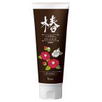 ビューナ ヘアカラートリートメント ダークブラウン 220g - コモライフ