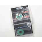 【Y'Z CRAFT/ワイズクラフト】HYPER LOCK D WASHER LIGHT