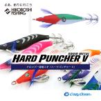 クレイジーオーシャン ハードパンチャー V 1.8号 スッテ HPV-18 Crazy Ocean HARD PUNCHER
