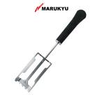 マルキュー パワーマゼラー MQ-01 4905789175238 MARUKYU POWER BLADE 撒き餌 釣り具 フィッシングフカセ釣り エサまぜ 集魚材 マキエ