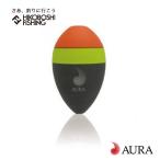 アウラ ウキ 競技RR1 ダブルアール1 オレンジ 円錐ウキ AURA フカセ