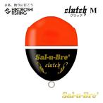 ソルブレ ウキ クラッチ Mサイズ オレンジ Sal-u-Bre clutch