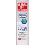 ジェクス ラクレッシュEX 薬用 ハミガキジェル 80g 本体(4973210995700)