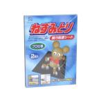 ドルフィン 強力ねずみとり 2枚入