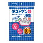 クレハ ダストマン ○ マル 浅型 ストッキングタイプ 100枚入 浅型排水口用 水切りゴミ袋