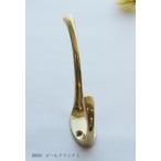 真鍮 ゴールドフック L BR001