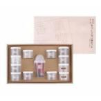 薫物屋香楽の手づくりキット  手づくり匂い袋キット