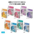 アロマ蚊取り線香4巻 270個販売 蚊取り線香 線香立て付き アロマが香る 販促品 ノベルティグッズ