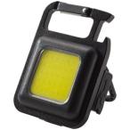 充電式 多機能COBライト 240個販売 実用的な機能が満載 防災 ライト 緊急時 販促品 ノベルティグッズ