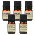 ブレンド お試し よりどり5本セット (各5ml) エッセンシャルオイル 精油 (メール便送料無料/追跡番号付き)