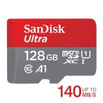 マイクロsdカード microSDXC 128GB SanDisk R:140MB/s A1 CLASS10 UHS-1 U1 SDSQUAB-128G-GN6MN並行輸入品 Nintendo Switch対応SA3310QUAB-128G 翌日配達
