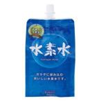 水素水 500ml 三和通商 返品種別B