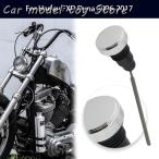 ハーレーFXDダイナ2006-2017 ABSバイクエンジン精密オイルDIPSTICKプラグ ランプ アルミニウムクロムACCESORIOSモト