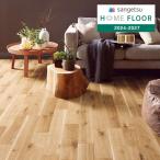 【*送料無料(わEX便)】サンゲツ HOME FLOOR 2024-2027 住宅用クッションフロア ウッド ナチュラルオーク HM-12114〜HM-12115【1m以上10cm単位での販売】
