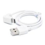 日本トラストテクノロジー 3.0A急速充電/通信対応 垂直L型TypeCケーブル (ホワイト) JSC-008WH