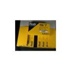 ラピッド Rapid製ロブステープル 19/7 25000本入り R19E R23E R13E用 Robステープル 在庫