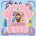 ラブブ Tシャツ 半袖 キッズ 綿  labubu 子供 ジュニア ティーンエイジャー かわいい アニメ 柔らかい 夏 可愛い 男の子 女の子  お揃い ペア  tシャツ 子ども服