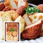 父の日 さつま揚げ 詰め合わせ 5種19個セット 鹿児島  おでん おつまみ お取り寄せグルメ 海鮮 魚 おかず