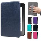 Kindle Paperwhite ケース / カバー (第12世代) 2024 7インチ 手帳型 かわいい PUレザー キンドル オートスリープ機能付き 電子書籍 リーダー おすすめ