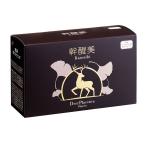 銀座トマト 鹿プラセンタ幹醒美 2粒×30包 - 銀座トマト 送料無料