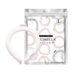 【ゆうパケット配送!送料無料】CICI BeLLa シシベラ ひんやりクールリングチェック・ベビーピンク Lサイズ 1個[返品・交換不可]