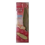 【あわせ買い2999円以上で送料無料】フットソリューション ヘルシーアーチプレミアム 女性 L