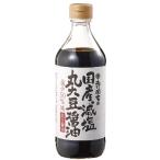 寺岡家の国産減塩 大豆醤油 (480ml) 【寺岡有機醸造】