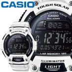 カシオ スタンダード ウオッチ S220C BLI ホワイト 樹脂バンド タフソーラー 10気圧防水仕様 CASIO STANDARD WATCH TOUGH