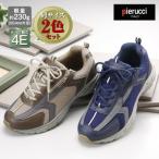 【送料無料】紳士楽々ウォーキングシューズ2色組 ピエルッチ/Pierucci