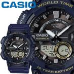 カシオ スタンダード ウオッチ 110W BLI ネイビー コンビモデル 樹脂バンド 電池寿命約10年 CASIO STANDARD WATCH