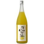 和歌のめぐみ 有田の八朔酒 1800ml はっさく酒 八朔酒 リキュール 紀州 和歌山県 世界一統 和歌の恵み 和歌の恵 わかのめぐみ
