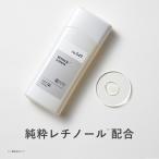 化粧水 純粋 レチノール 配合 KISO スーパーリンクルローション VA 120ml ピュアレチノール ビタミンA ヒアルロン酸 CICA ツボクサ シカ No.049 ポイント利用