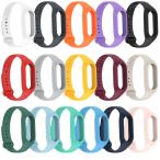 シャオミ xiaomi Smart Band 8 9 バンド シリカゲルバンド xiaomi band9 band8 一体型 ベルト シリコン ストラップ リストバンド交換 柔らか ベルト ウォ
