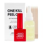 【お得セット】Jello Jello OneKill ワンキル ジェルネイルリムーバー ピールオフベースジェル 30ml 10ml セットウッドスティック