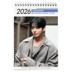BTS 防弾少年団 バンタンソニョンダン JUNG KOOK ジョングク 2026.2027年 2年分卓上カレンダー + ステッカーシール付き 韓国グッズ 韓国アイドル 韓流 韓国