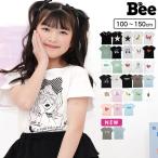 トップス 女の子 男の子 キッズ 子供服 Tシャツ プリントTシャツ 綿100% 100 110 120 130 140 150 半袖