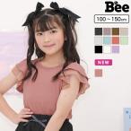 トップス tシャツ 女の子 子供服 キッズ 半袖 無地 通園 通学 100 110 120 130 140 150