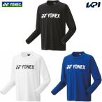 「ポスト投函便で送料無料」ヨネックス YONEX テニスウェア ユニセックス   ユニロングスリーブTシャツ 16802 2024SS